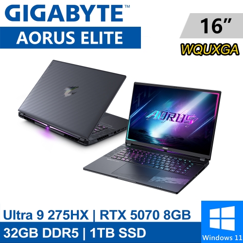 技嘉 AORUS ELITE 16 BWHC3TWC64SH 16吋 灰(Intel Ultra 9 275HX/32G DDR5/1TB PCIE/RTX5070 8G/W11)