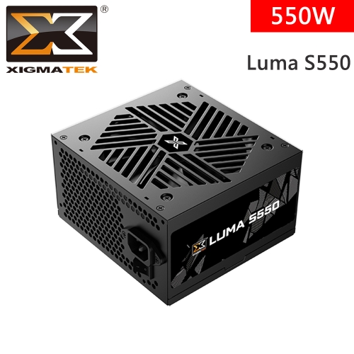 Xigmatek Luma S550 電源供應器 3年保固