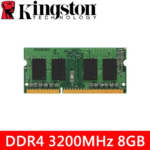 金士頓 8G NB DDR4-3200MHz 記憶體 終身保固