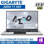技嘉 AERO 17 XE5-73TW738HQ 17.3吋-銀(i7-12700H/16G/2TB SSD/RTX3070Ti 8G/W11P)