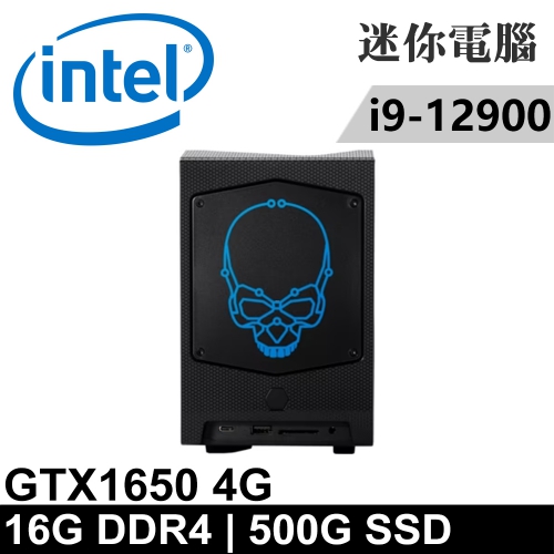 Intel RNUC12DCMI9000-SP1(i9-12900/16G DDR4/500G SSD/GTX1650 4G)特仕版