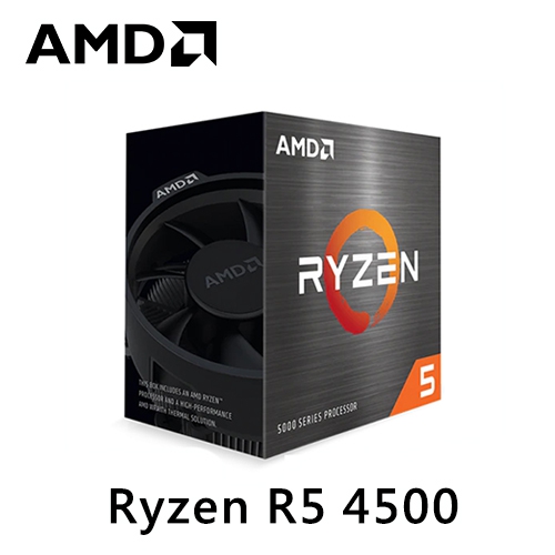 AMD R5 4500 6核/12緒 3.6G(↑4.1G)65W/7nm/PCIe3.0