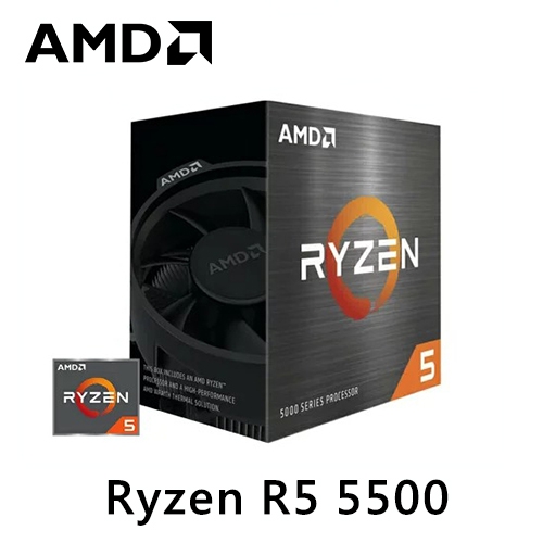 AMD R5 5500 6核/12緒 3.6G(↑4.2G)65W/16M/7nm/PCIe3.0