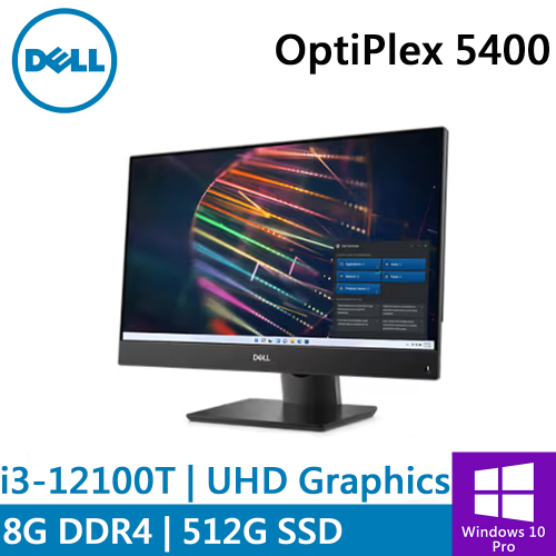DELL OptiPlex 5400-I38G512G 23.8吋(i3-12100T/8G DDR4/512G PCIE/W10P)