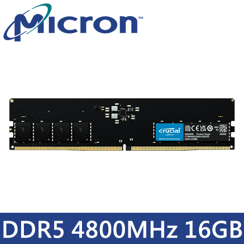 美光DDR5-4800Mhz 16G 記憶體