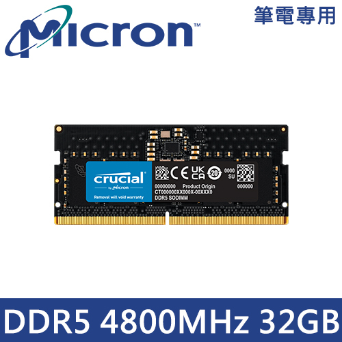 美光 32G NB DDR5-4800MHz 筆記型記憶體 終身保固