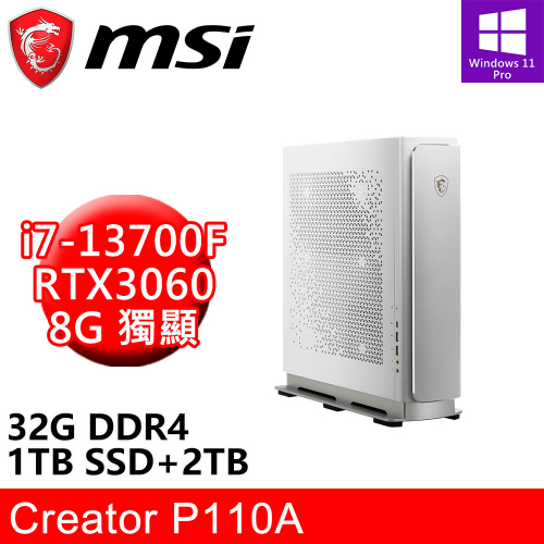 微星 Creator P100A 13TC-1288TW 白(i7-13700F/32G DDR4/1TB SSD+2TB/RTX3060 8G/W11P)