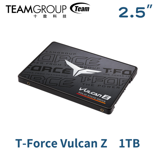 十銓 T-Force Vulcan Z 火神Z 1TB/2.5吋 讀550MB:寫500MB/3D NAND/TLC