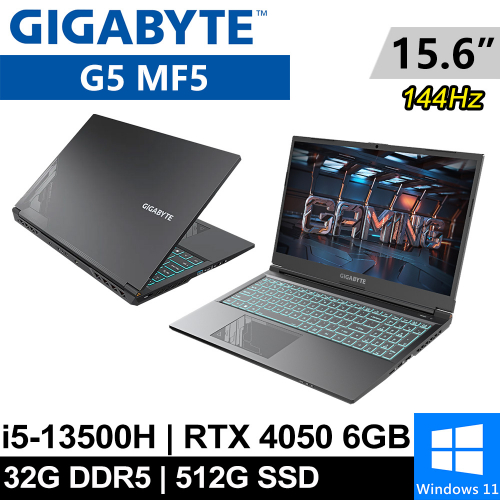 技嘉 G5 MF5-52TW383SH-SP4 15.6吋 黑(i5-13500H/32G DDR5/512G PCIE/RTX4050 6G/W11)特仕筆電