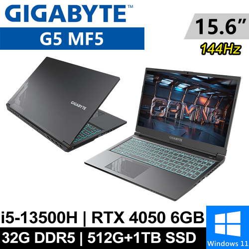 技嘉 G5 MF5-52TW383SH-SP5 15.6吋 黑(i5-13500H/32G DDR5/512G PCIE+1TB SSD/RTX4050 6G/W11)特仕筆電