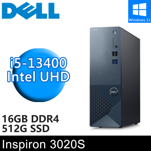 DELL Inspiron 3020S-R1508BTW-SP1(i5-13400/8G+8G/512G PCIE/W11)特仕版