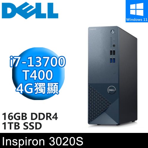 DELL Inspiron 3020S-R3708BTW-SP2(i7-13700/16G DDR4/1TB PCIE/T400 4G/W11)特仕版