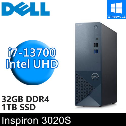 DELL Inspiron 3020S-R3708BTW-SP1(i7-13700/16G+16G/1TB PCIE/W11)特仕版