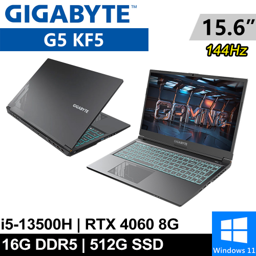 技嘉 G5 KF5-53TW383SH-SP1 15.6吋 黑(i5-13500H/8G+8G/512G PCIE/RTX4060 8G/W11)特仕筆電