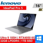 Lenovo IdeaPad Pro 5-83D4005QTW 16吋 灰(Intel Ultra 9 185H/32G LPDDR5/1TB PCIE/RTX4050 6G/W11/觸碰)