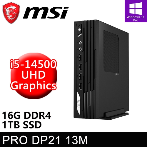 微星 PRO DP21 13M-627TW-145S1(i5-14500/16G DDR4/1TB PCIE/W11P)特仕版