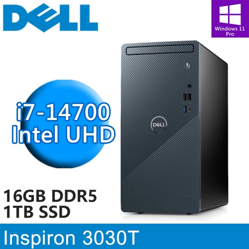 DELL Inspiron 3030T-P4708BTW(i7-14700/16G DDR5/1TB PCIE/W11P)