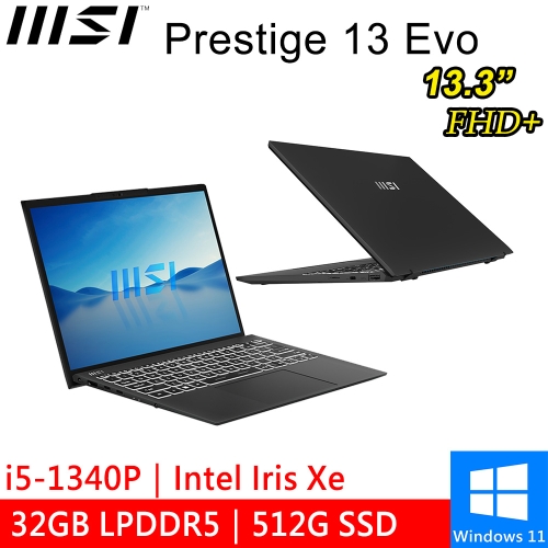 微星 Prestige 13Evo A13M-259TW 13.3吋 灰(i5-1340P/32GB LPDDR5/512G PCIE/W11)