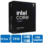 INTEL Core Ultra 7 265K (20核/20緒)3.9G(↑5.5G)/30M/Intel Graphics/125W【代理盒裝】