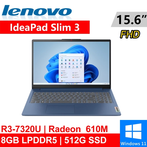 Lenovo IdeaPad Slim 3-82XQ00J8TW 15.6吋 藍(R3-7320U/8G LPDDR5/512G PCIE/W11)