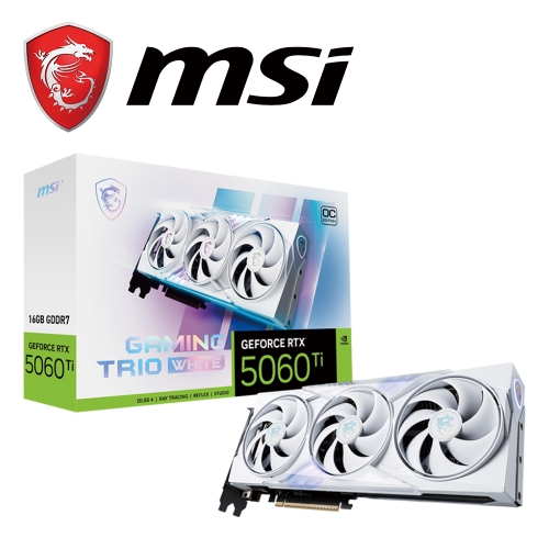 (限搭機)微星 RTX5060TI 16G GAMING TRIO OC WHITE 白(2662MHz/1H3DP/30cm/三風扇)