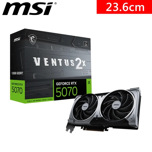 搭機優惠!!!微星 RTX5070 12G VENTUS 2X (2557MHz/24cm/雙風扇/註四年)
