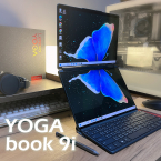 Lenovo Yoga book 9i 開箱